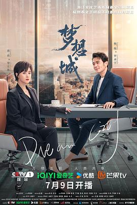韩国电影**朋友的妈妈 已完結(jié)