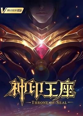 久久舔阴欧美综干 HD
