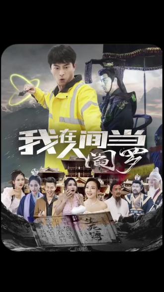 绿帽社黑料精品小视频 HD