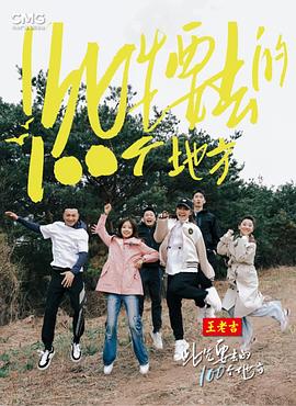 警察被调教的龟头 HD
