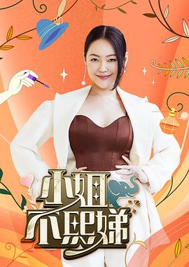 国产69堂免费视频 HD