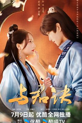 一妻二夫舔乳h HD