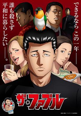 国产香蕉精品 HD