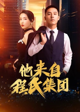 可以看的黄色小说 HD