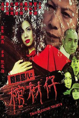 女优人视频 HD