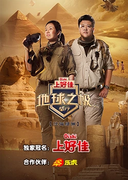 日本少妇寂寞少妇aaa HD