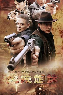 yellow视频免费在线观看 HD