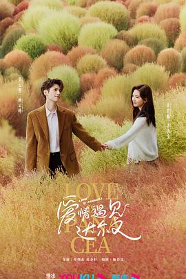 一区二区三区激情 HD