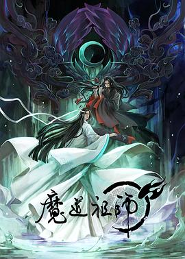 二级色片在线播放 HD