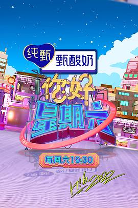 性欧美bbbbbb图片 HD