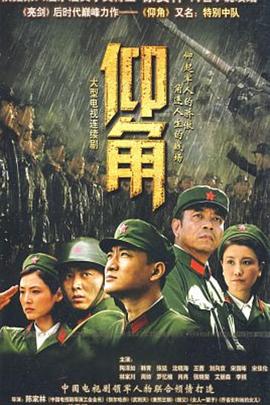 被老公打屁屁 HD