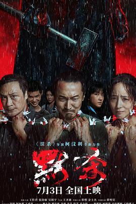 护士的高潮h HD