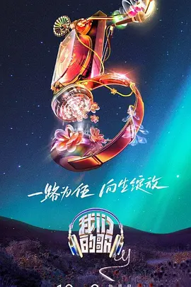 国产大人和孩做爰bd HD