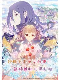 三上悠亚torrentmagnet HD