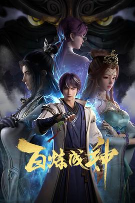 久久精品久久综合 HD