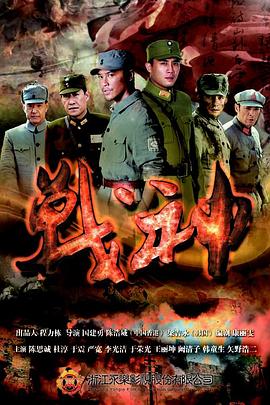 色播五月激情 已完結(jié)