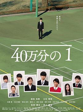 人人干人人艹 HD