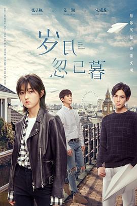 《诱人的护士》在线 已完結(jié)