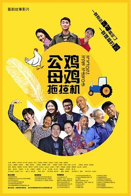 公共场合活春宫视频 HD