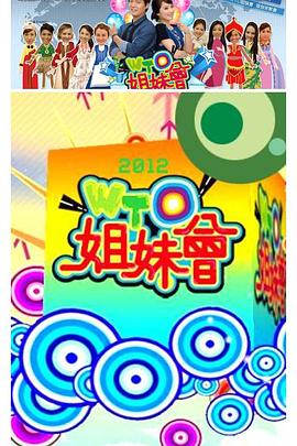 韩国色情3级片 HD