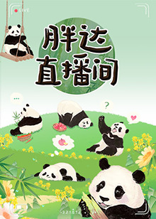 老头被少年干到高潮 HD