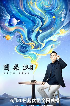 交欢生活高清电影免费观看 HD