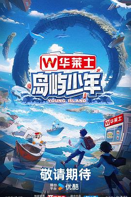 久久精品国产99国产毛片 HD
