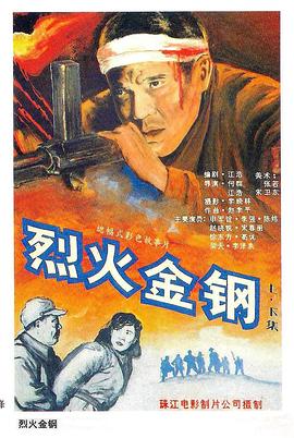 国产精品香蕉在线观看首页 HD