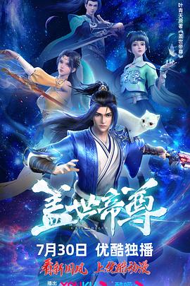bl逃跑被狠c哭高hbl HD