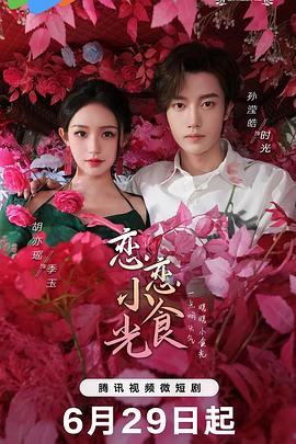 主人扒开女仆往里面灌水 HD