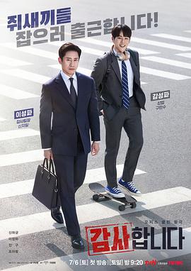 后宫奢淫传 HD