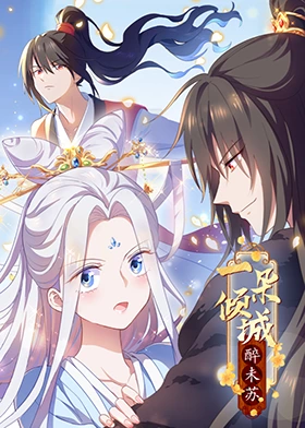 国产捆绑调教play HD