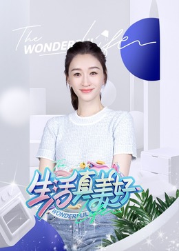 主人羞辱凌虐贱奴扩张茎交 更新至第08集