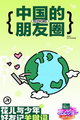 美脚调教社区sm践踏 HD