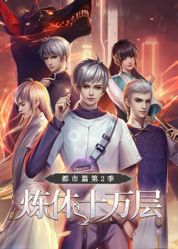 麻将豆影视剧免费观看92网 HD