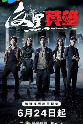 边做边吃奶边爽刺激免费视频 已完結(jié)