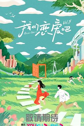 动漫成年美女h漫网站视频 HD