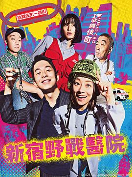水蜜桃果冻视频 已完結(jié)