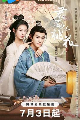 暴躁大妈高清完整版免费 HD