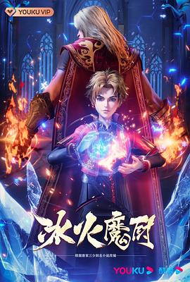 松下纱荣子bt磁力下载 HD