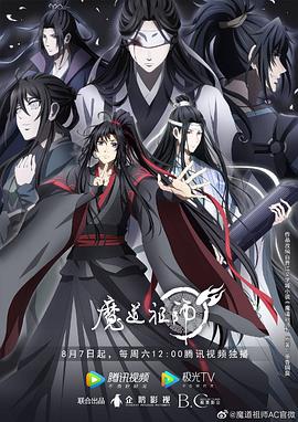 特黄特级免费一级在线观看 HD
