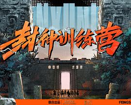 快穿胸大揉捏h生子系统 HD