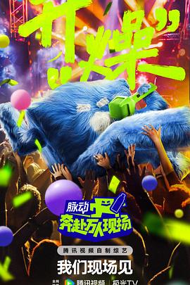 被一个男人吃奶高潮 已完結