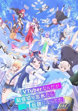 精品国产高清一区二区三区 HD