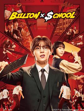 深度入侵动漫无删减 HD