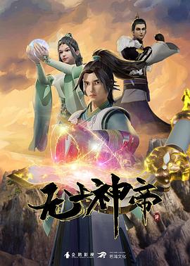 被陌生人抵在车里嗯啊h HD