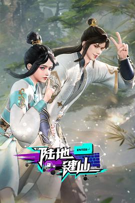 老师的乳汁 HD