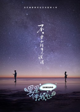 亚洲国产日韩在线人成电影 HD