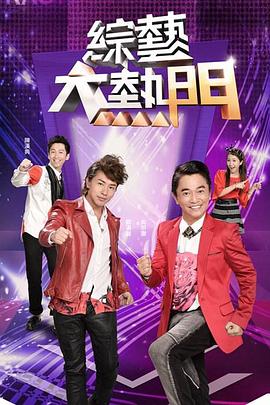 成人久久A片一区无码束缚 HD