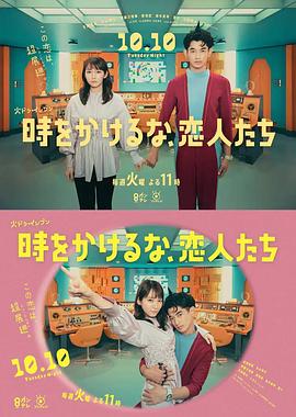 8av国产精品爽爽ⅴa在线观看 已完結(jié)